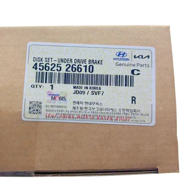Kit de Discos Underdrive do Câmbio Automático A6GF1 / A6GF2 Hyundai e Kia Motor 1.6 - Imagem 2